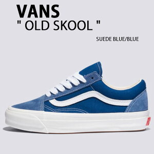VANS oY Xj[J[ OLD SKOOL SUEDE BLUE BLUE VN000D560QY I[hXN[ XG[hu[ u[ V[Y i`J[ Y fB[X
