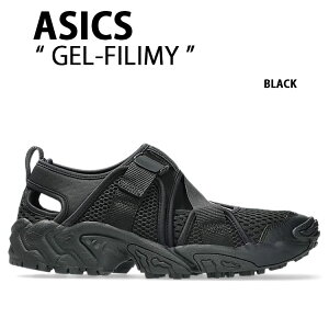 ASICS AVbNX T_ GEL-FILIMY 1203A165-001 BLACK V[Y QtB~[ xN ɂ ubN Y fB[X