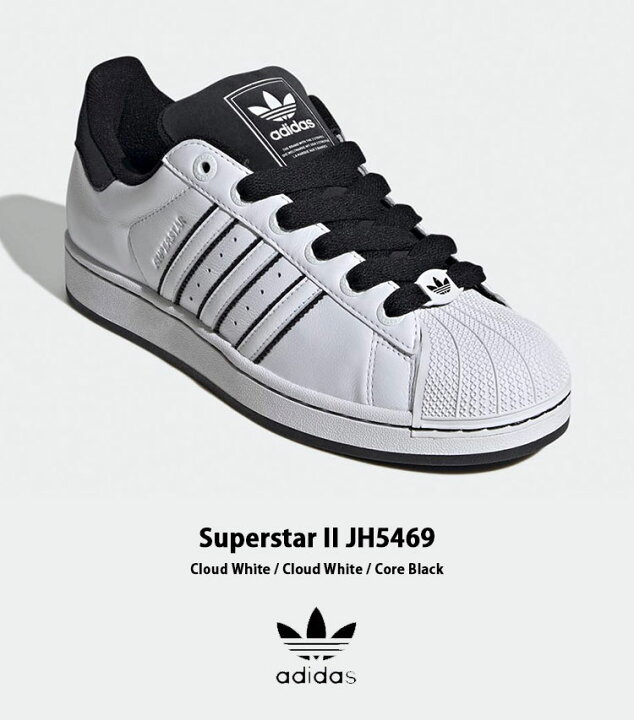 楽天市場】adidas アディダス スニーカー adidas SUPERSTAR II JH5469 