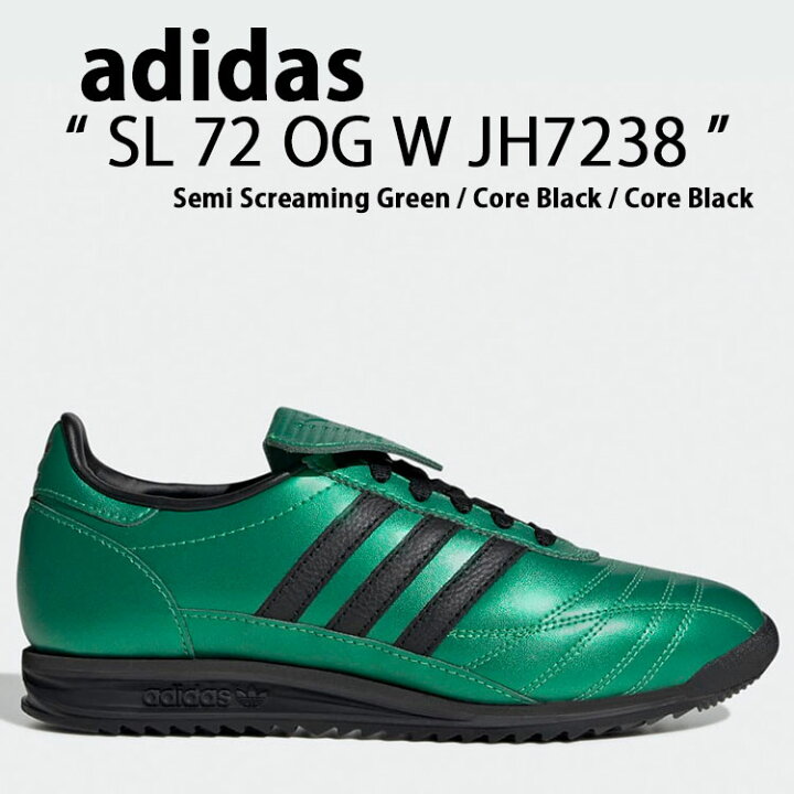 楽天市場】adidas originals アディダス スニーカー SL 72 OG W JH7238 