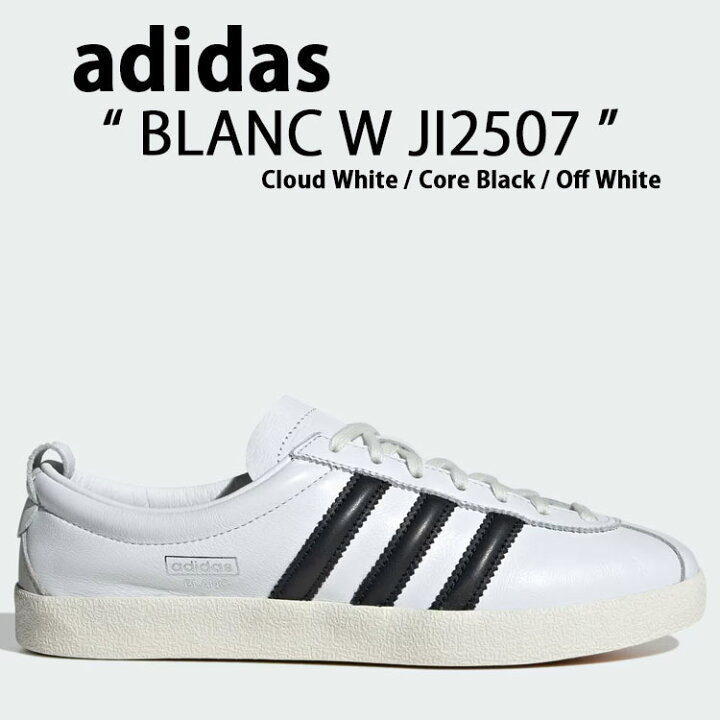 楽天市場】adidas アディダス スニーカー adidas BLANC W JI2507 Cloud 