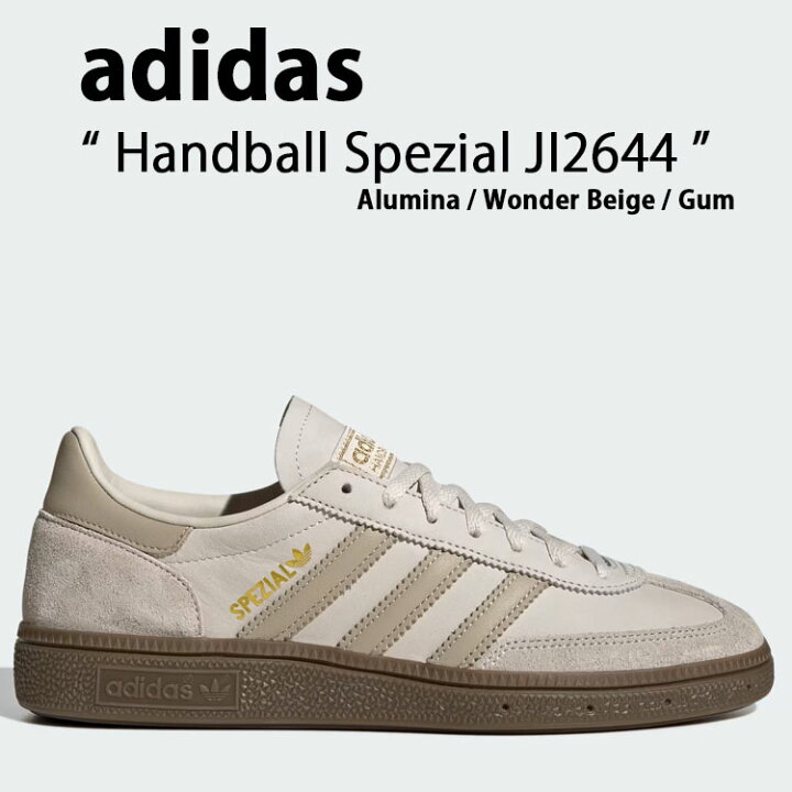 楽天市場】adidas originals アディダス スニーカー Handball Spezial 