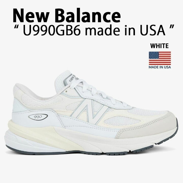 楽天市場】New Balance ニューバランス USA スニーカー U990GB6 WHITE 