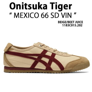 Onitsuka Tiger IjcJ^CK[ Xj[J[ MEXICO 66 SD VIN BEIGE BEET JUICE 1183C015.202 LVR66 SD B x[W r[cW[X V[Y XG[h Y fB[X jp p