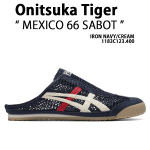 Onitsuka Tiger IjcJ^CK[ ~[ MEXICO 66 SABOT IRON NAVY CREAM 1183C123.400 LVR66 T{bg AClCr[ N[ bVf Y fB[X jp jp p