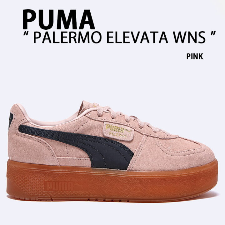 楽天市場】PUMA プーマ スニーカー PALERMO ELEVATA WNS PINK 399348  