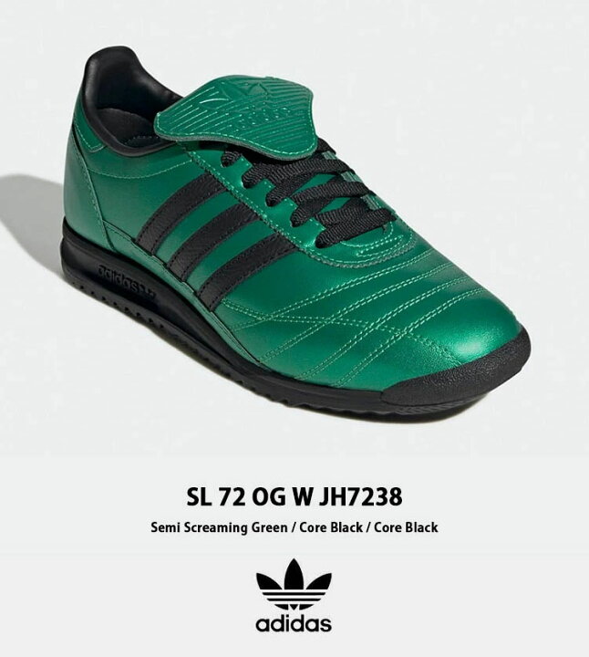 楽天市場】adidas originals アディダス スニーカー SL 72 OG W JH7238 