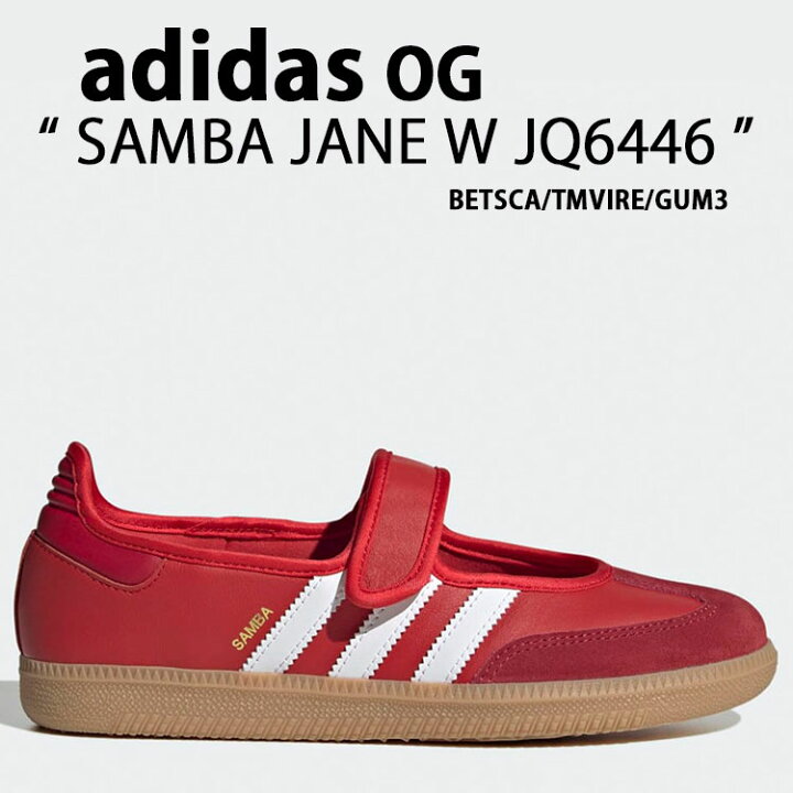 楽天市場】adidas Originals アディダス スニーカー SAMBA JANE W 