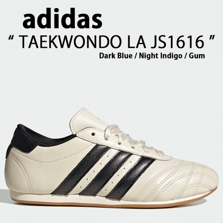 楽天市場】adidas originals アディダス スニーカー TAEKWONDO LACE 