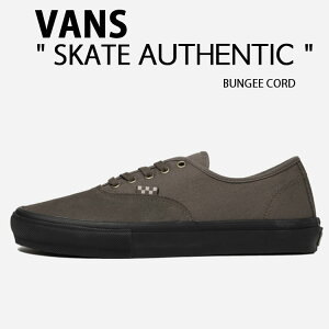 VANS バンズ スニーカー SKATE AUTHENTIC BUNGEE CORD VN0A2Z2Z9JC スケート オーセンティック バンジーコード ローカット スエード スウェード くすみカラー メンズ レディース 女性用 男性用
