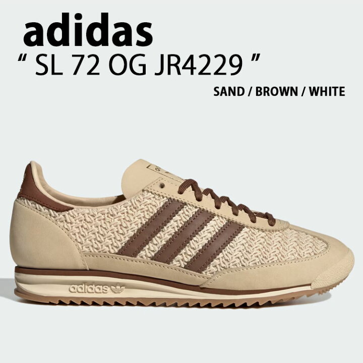 楽天市場】adidas originals アディダス スニーカー SL72 OG JR4229 