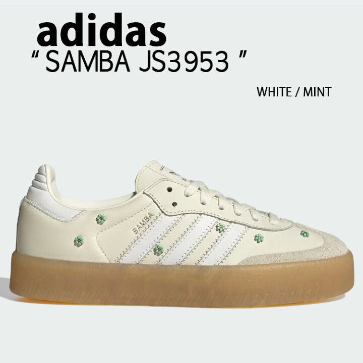 楽天市場】adidas originals アディダス レディース 厚底 スニーカー 