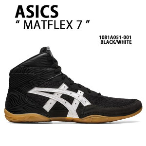 ASICS AVbNX Xj[J[ MATFLEX 7 1081A051-001 BLACK WHITE V[Y }bgtbNX7 ubN zCg Y fB[X