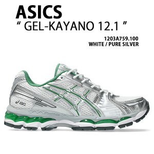 asics AVbNX Xj[J[ GEL-KAYANO 12.1 1203A759-100 WHITE SILVER GREEN V[Y QJm12.1 jOV[Y bV zCg Vo[ O[ Y fB[X