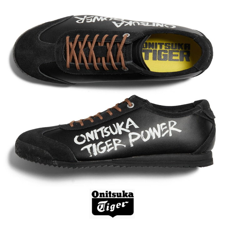 楽天市場】Onitsuka Tiger オニツカタイガー スニーカー MEXICO 66 OTP 