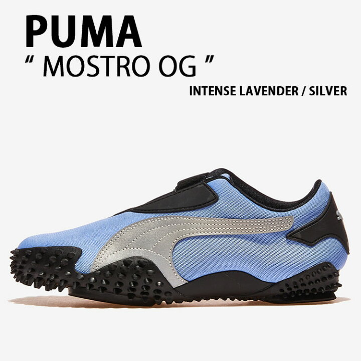 楽天市場】PUMA プーマ スニーカー MOSTRO OG 397330-08 BLUE SILVER 