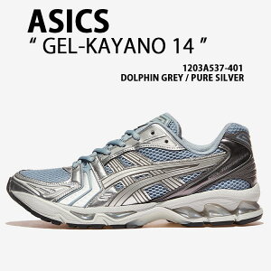 asics AVbNX Xj[J[ GEL-KAYANO 14 BLUE SILVER 1203A537-401 V[Y QJm14 V[ bV u[ Vo[ Y fB[X