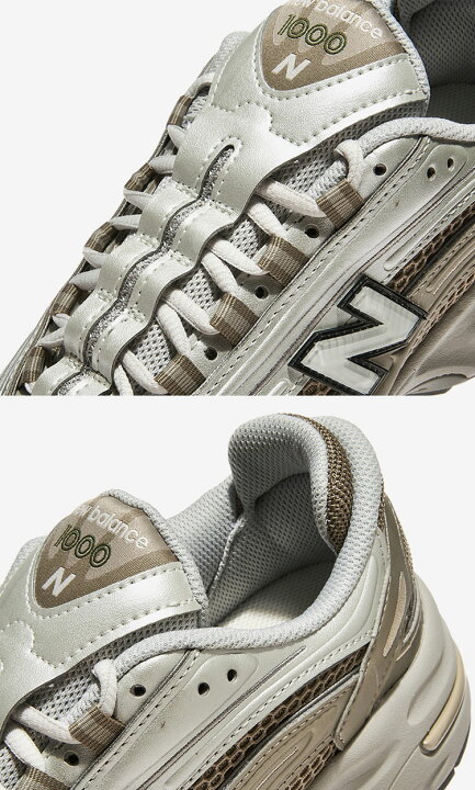 楽天市場】New Balance ニューバランス スニーカー M1000N ARID STONE 