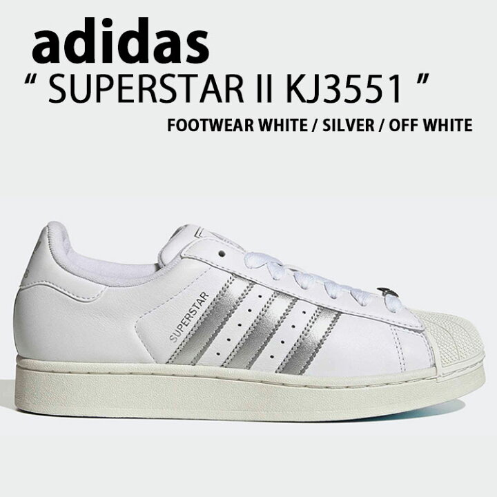 楽天市場】adidas originals アディダス スニーカー SUPERSTAR II 