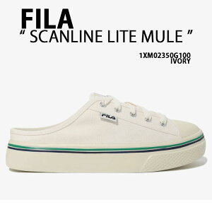 FILA �t�B�� �~���[�� �V���[�Y SCANLINE LITE MULE IVORY 1XM02350G100 �X�L�������C�� ���C�g�~���[�� �~���[���V���[�Y �A�C�{���[ �؍��t�@�b�V���� �����Y ���f�B�[�X