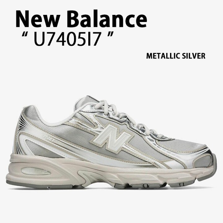 楽天市場】New Balance ニューバランス スニーカー U7405I7 シューズ 