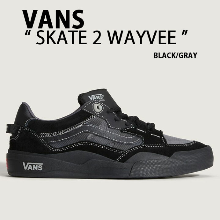 楽天市場】VANS バンズ スニーカー SKATE 2 WAYVEE BLACK GRAY 