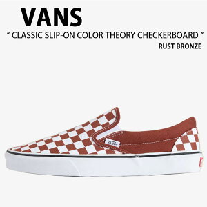 VANS �o���Y �X�j�[�J�[ CLASSIC SLIP-ON COLOR THEORY CHECKERBOARD RUST BRONZE VN000DAHFSB �N���V�b�N �X���b�|�� �J���[�Z�I���[ �`�F�b�J�[�{�[�h ���X�g �u�����Y �j���p �����p