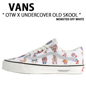 VANS �o���Y �X�j�[�J�[ OTW X UNDERCOVER OLD SKOOL MONSTER OFF WHITE VN000VANOFW OTW X UNDERCOVER �I�[���h�X�N�[�� �����X�^�[ �I�t �z���C�g �j���p