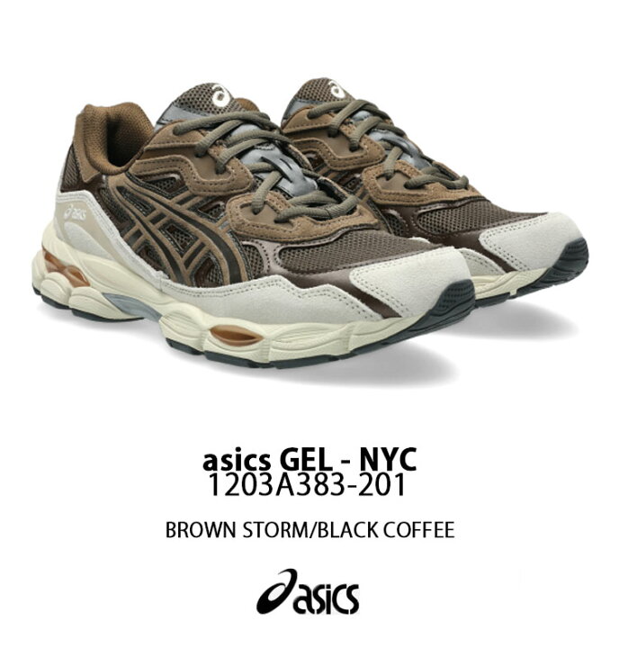 楽天市場】asics アシックス スニーカー GEL-NYC 1203A383-201 BROWN 