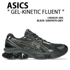asics �A�V�b�N�X �X�j�[�J�[ GEL-KINETIC FLUENT 1203A591-003 �V���[�Y �Q���L�l�e�B�b�N�t���[�G���g �����V���[ BLACK GREY �u���b�N �O���[ �����Y ���f�B�[�X