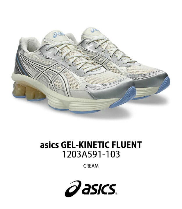 楽天市場】asics アシックス スニーカー GEL-KINETIC FLUENT 1203A591 