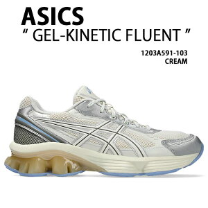 asics �A�V�b�N�X �X�j�[�J�[ GEL-KINETIC FLUENT 1203A591-103 �V���[�Y �Q���L�l�e�B�b�N�t���[�G���g �����V���[ CREAM �N���[�� �����Y ���f�B�[�X