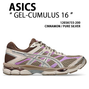 asics �A�V�b�N�X �X�j�[�J�[ GEL-CUMULUS 16 CINNAMON SILVER 1203A733-200 �V���[�Y �Q���L�������X16 �����j���O�V���[�Y ���b�V�� �V�i���� �V���o�[ �����Y ���f�B�[�X