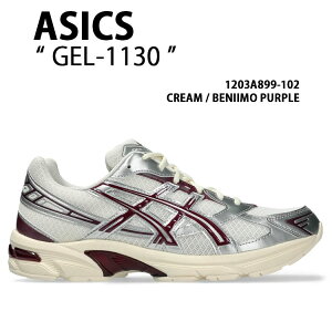 asics �A�V�b�N�X �X�j�[�J�[ GEL-1130 1203A899-102 �V���[�Y �Q��1130 �����j���O�V���[�Y ���b�V�� CREAM PURPLE �N���[�� �p�[�v�� �����Y ���f�B�[�X