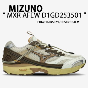 Mizuno �~�Y�m �X�j�[�J�[ �A�t���[ �R���{ AFEW X MIZUNO MXR OAG3 FOG TIGER EYE D1GD253501 �V���[�Y �}�L�V�}�C�U�[�V���[�Y MAXIMIZER �R���{���[�V���� �t�H�O �^�C�K�[�A�C �����Y�V���[�Y