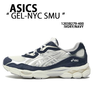 asics �A�V�b�N�X �X�j�[�J�[ GEL-NYC SMU 1203B279-400 �V���[�Y �Q��NYC �X�y�V�������C�N�A�b�v IVORY NAVY ����J���[ �A�C�{���[ �l�C�r�[ �����j���O�V���[�Y �n�C�u���b�h �f�U�C�� �����Y ���f�B