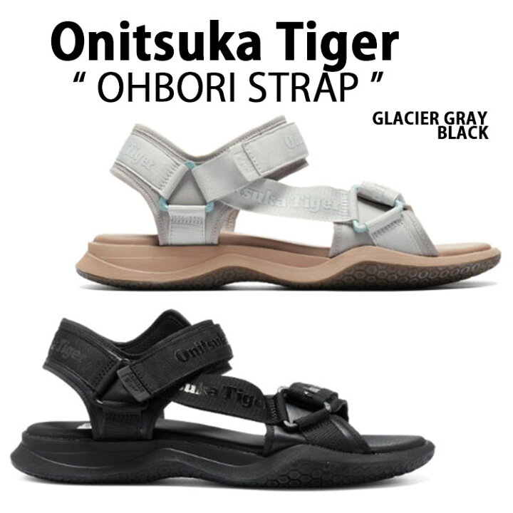 楽天市場】Onitsuka Tiger オニツカタイガー サンダル スポーツ