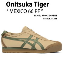 楽天市場】オニツカタイガー メキシコ66 ベージュグラスグリーン（靴 