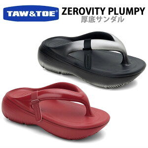 TAW �� TOE �g�[���g�[ �T���_�� ���f�B�[�X�T���_�� ����T���_�� �t���b�v�t���b�v ZEROVITY PLUMPY �Z���r�e�B�v�����s�B RED SILVER ��̌`�� �V�����[�T���_�� ���� ���� ��O ��J�h�~ �_�炩 �y