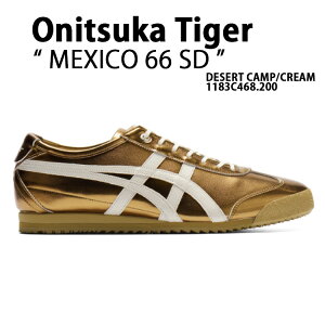 Onitsuka Tiger �I�j�c�J�^�C�K�[ �X�j�[�J�[ MEXICO 66 SD DESERT CAMP CREAM 1183C468.200 �V���[�Y ���L�V�R �f�U�[�g�L�����v �N���[�� �V���v�� ���^���b�N ���U�[ �{�v�X�j�[�J�[ �����Y �E�B�����Y