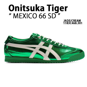 Onitsuka Tiger �I�j�c�J�^�C�K�[ �X�j�[�J�[ MEXICO 66 SD JADE CREAM 1183C468.301 �V���[�Y ���L�V�R �W�F�[�g�J �N���[�� �V���v�� ���^���b�N �O���[�� ���U�[ �{�v�X�j�[�J�[ �E�B�����Y