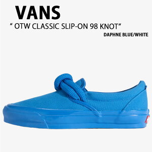 VANS �o���Y �V���[�Y OTW CLASSIC SLIP-ON 98 KNOT DAPHNE BLUE WHITE VN000Y1DICP OTW �N���V�b�N �X���b�|�� 98 �m�b�g �_�t�l �u���[ �z���C�g �j���p �����p