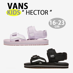 VANS �o���Y �L�b�Y �T���_�� HECTOR V5188K LILAC BLACK �L�b�Y�V���[�Y �w�N�^�[ ���C���b�N �u���b�N �x���N�� �X�|�[�c�T���_�� �L�b�Y�p �W���j�A�p �q���p KIDS BABY Jr. YOUTH