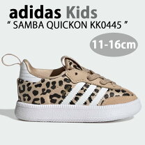 アディダス スニーカー サンバ カラーベージュ キッズ・ベビー・マタニティ の通販