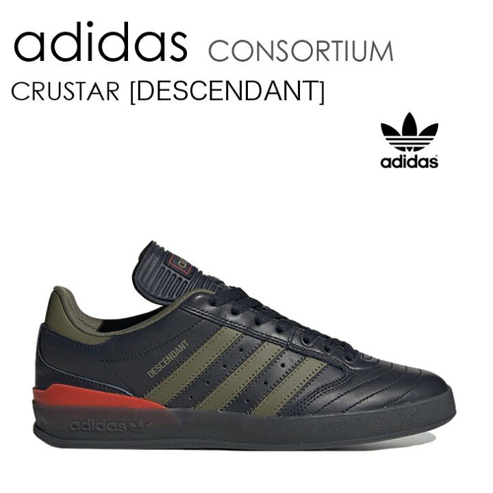 楽天市場】adidas アディダス スニーカー CRUSTAR DESCENDANT  
