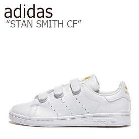 adidas アディダス スニーカー STAN SMITH ベルクロ スタンスミス ホワイト FX5508 メンズ レディース 男女共用 男性用 女性用【中古】未使用品