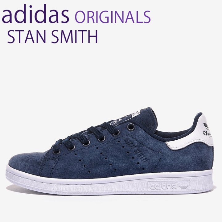 楽天市場 Adidas アディダス スニーカー Stan Smith スタンスミス ネイビー スエード Fz0024 メンズ レディース 男女共用 男性用 女性用 中古 未使用品 セレクトショップ A Clo