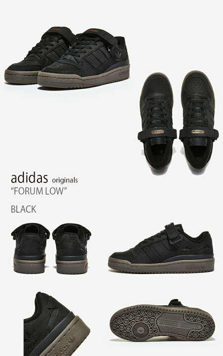 楽天市場】adidas アディダス スニーカー FORUM LOW フォーラム 