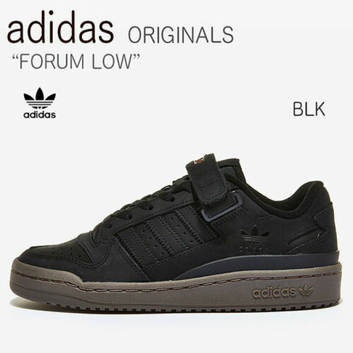 楽天市場】adidas アディダス スニーカー FORUM LOW フォーラム 
