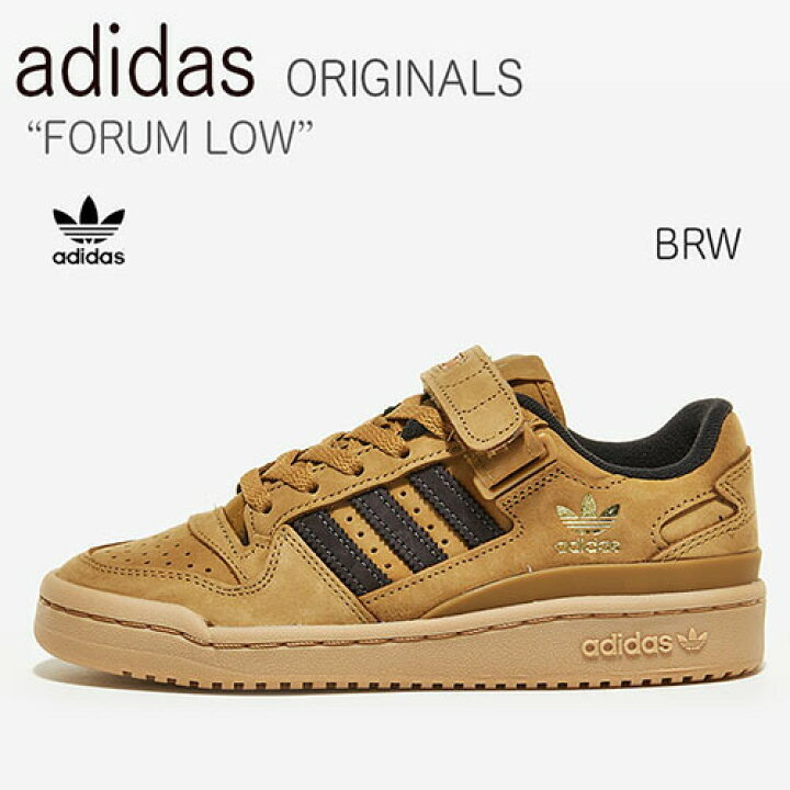 楽天市場 Adidas アディダス スニーカー Forum Low フォーラム ブラウン Brown Gw6230 メンズ 男性用 中古 未使用品 セレクトショップ A Clo